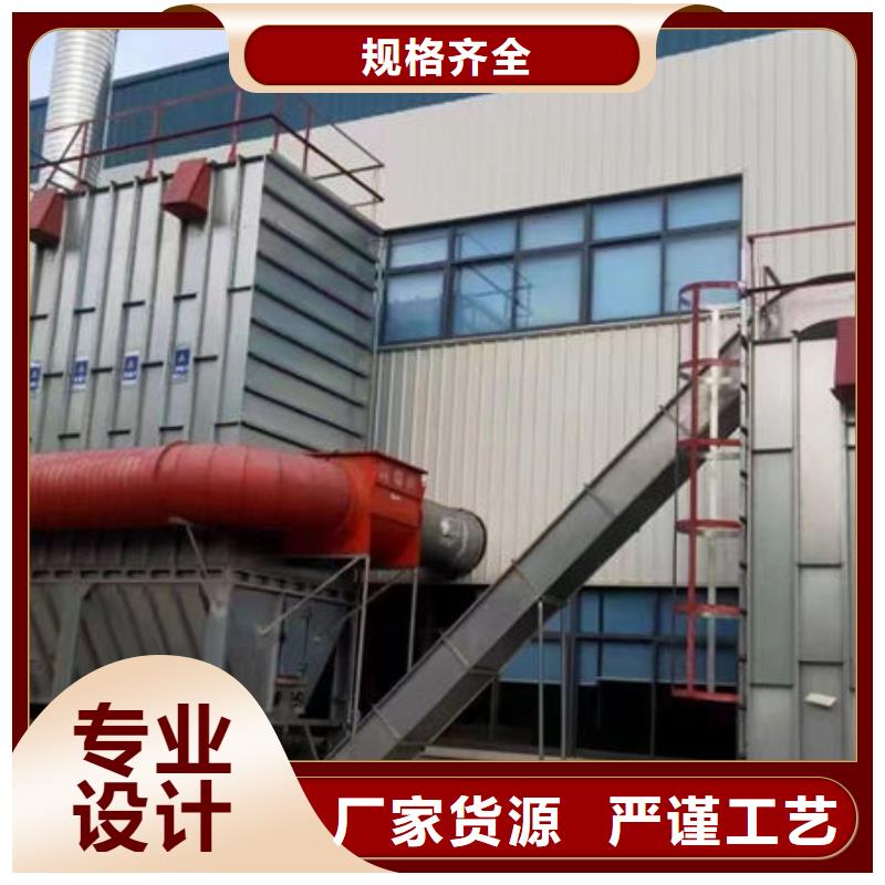 环保设备旋转式RTO多种工艺