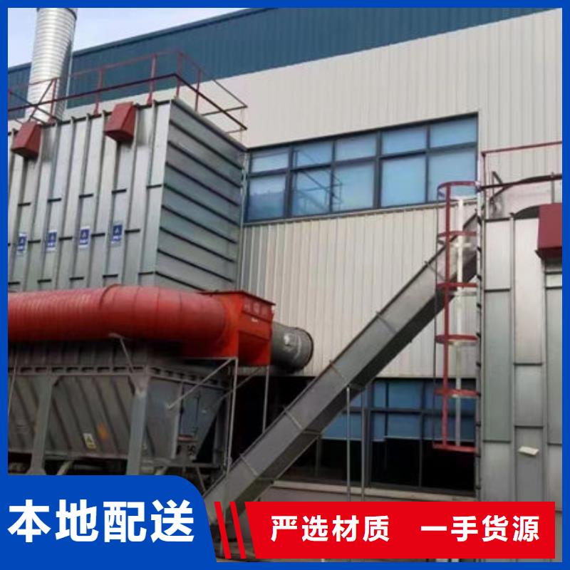 环保设备喷漆喷漆房用心服务