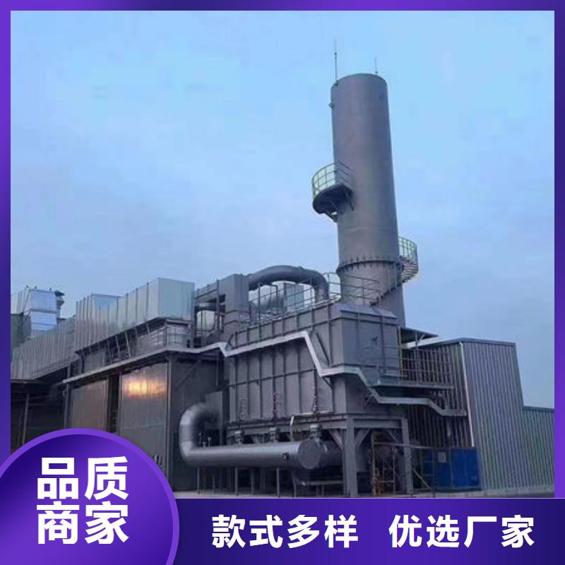 环保设备_喷漆房用心做好细节