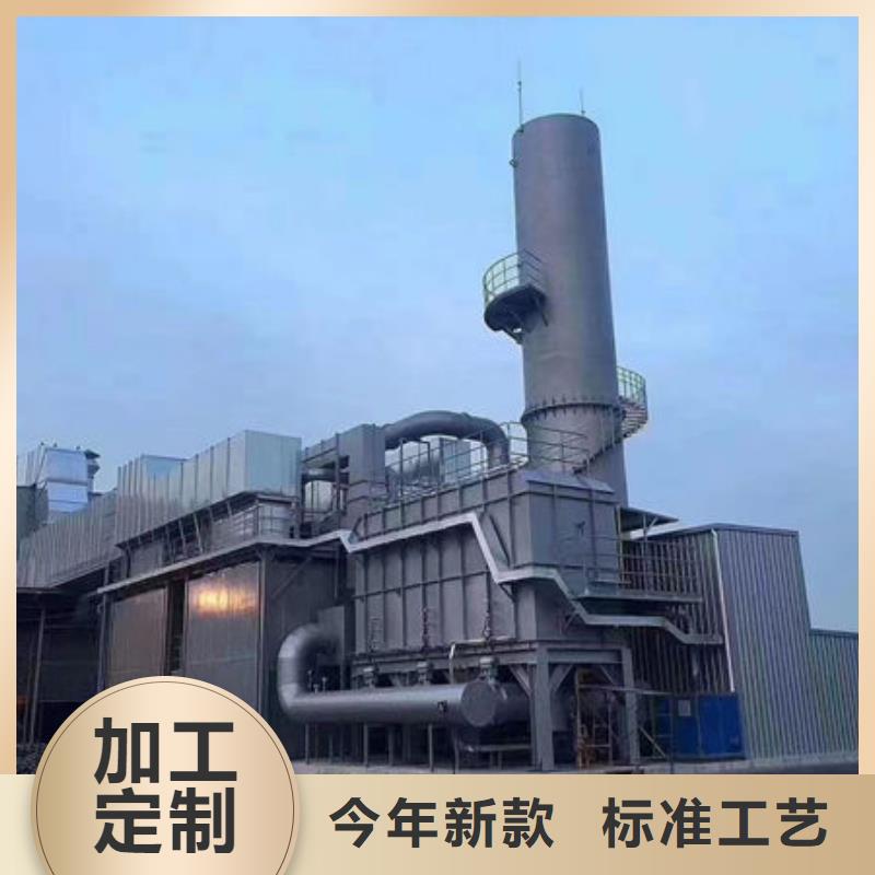 环保设备工业喷漆房诚信经营现货现发