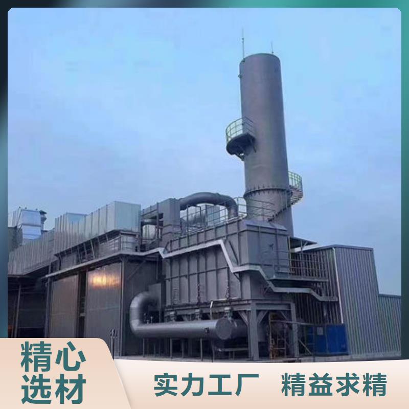 环保设备喷漆喷漆房用心服务