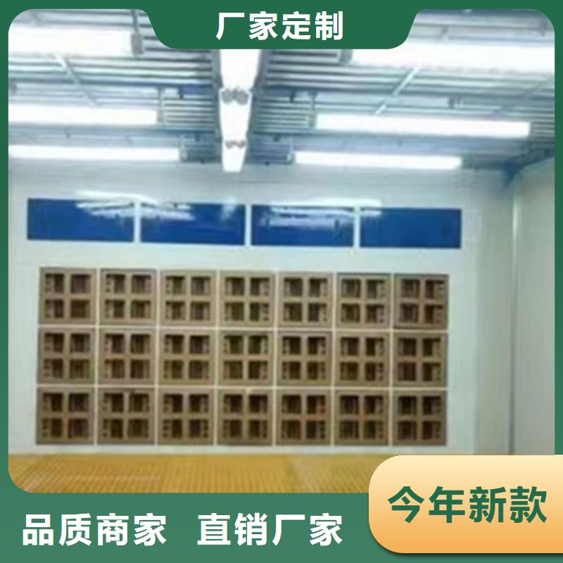 环保设备危废暂存库闪电发货