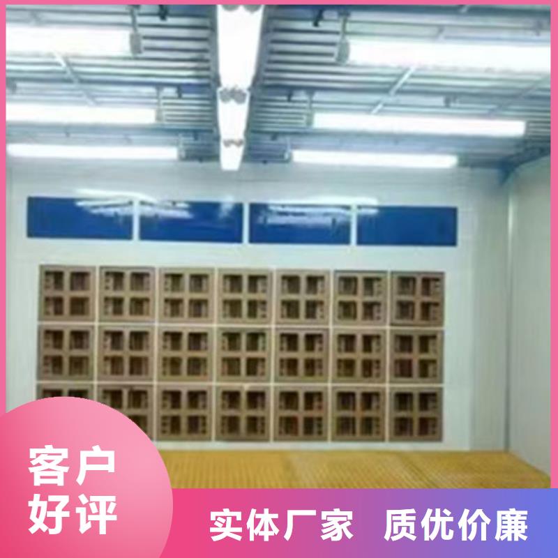 环保设备伸缩喷漆房供应商