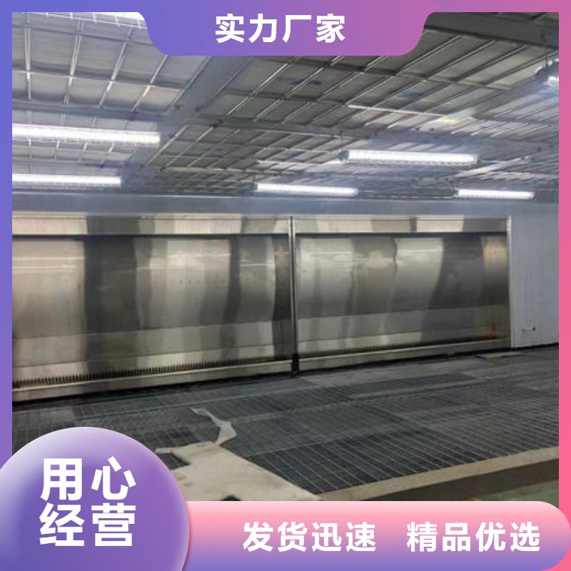 环保设备伸缩喷漆房供应商