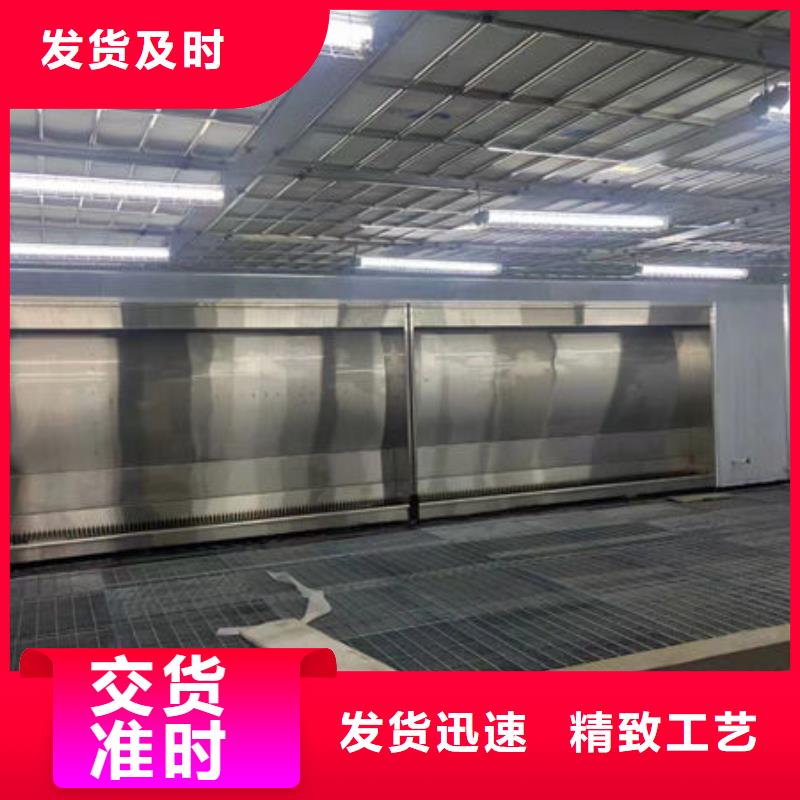 环保设备伸缩喷漆房供应商