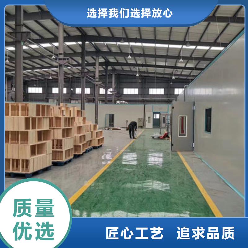 环保设备伸缩喷漆房供应商