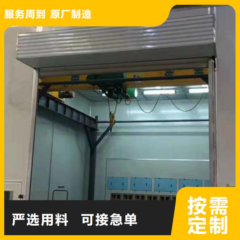 环保设备印刷厂污水处理设备订制批发