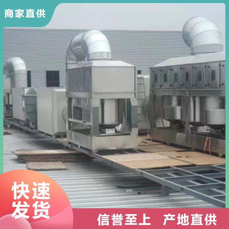 环保设备_喷漆房用心做好细节