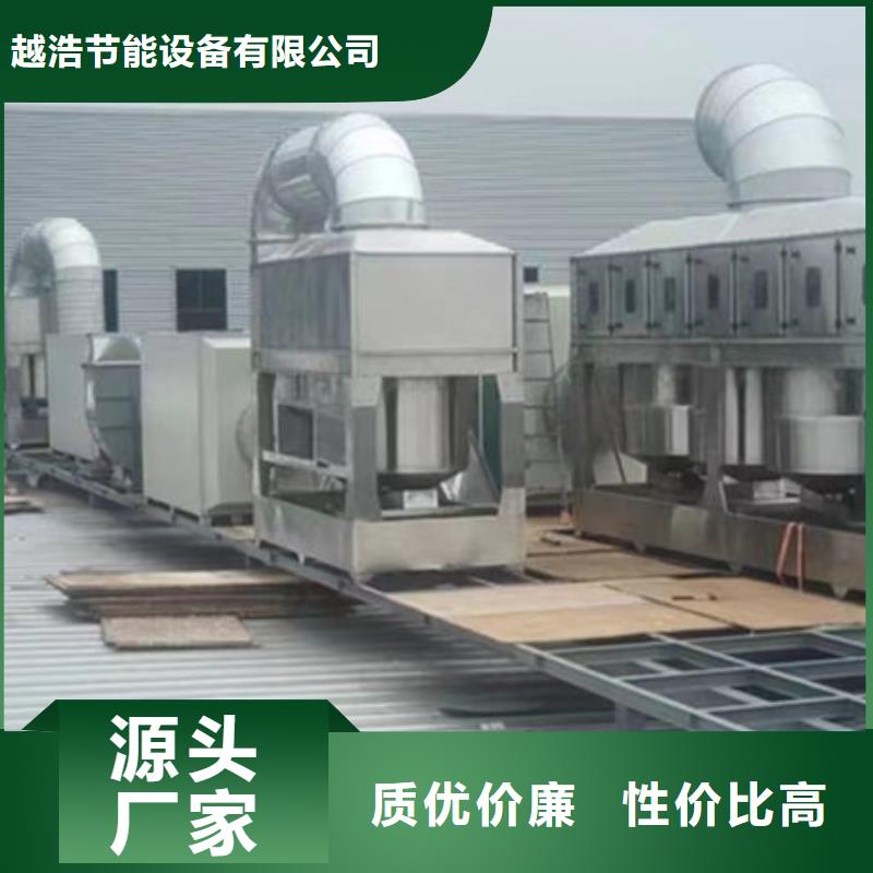 环保设备喷漆喷漆房用心服务