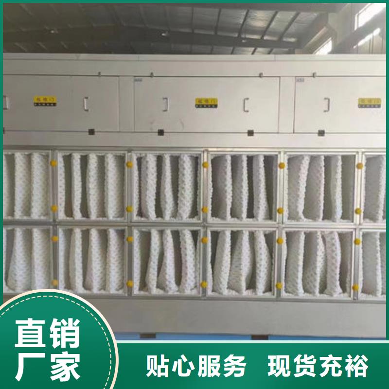 环保设备中央除尘器欢迎来电询价