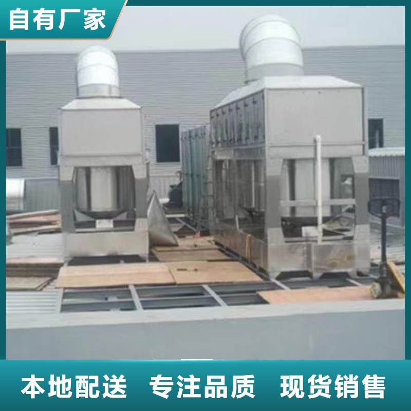 环保设备喷漆喷漆房用心服务