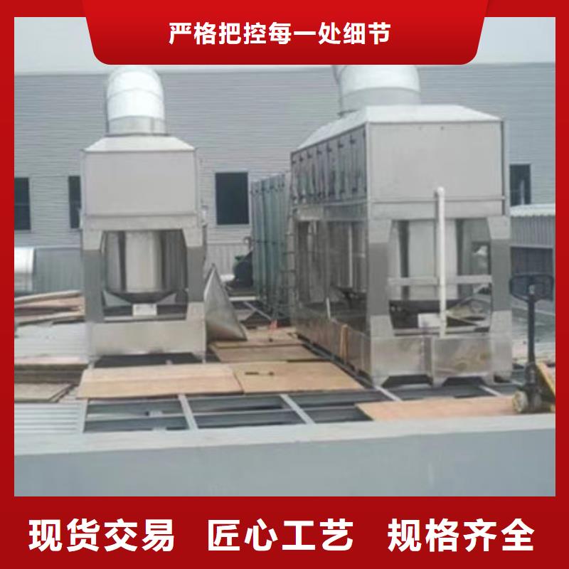 环保设备,车间除尘设备销售的是诚信