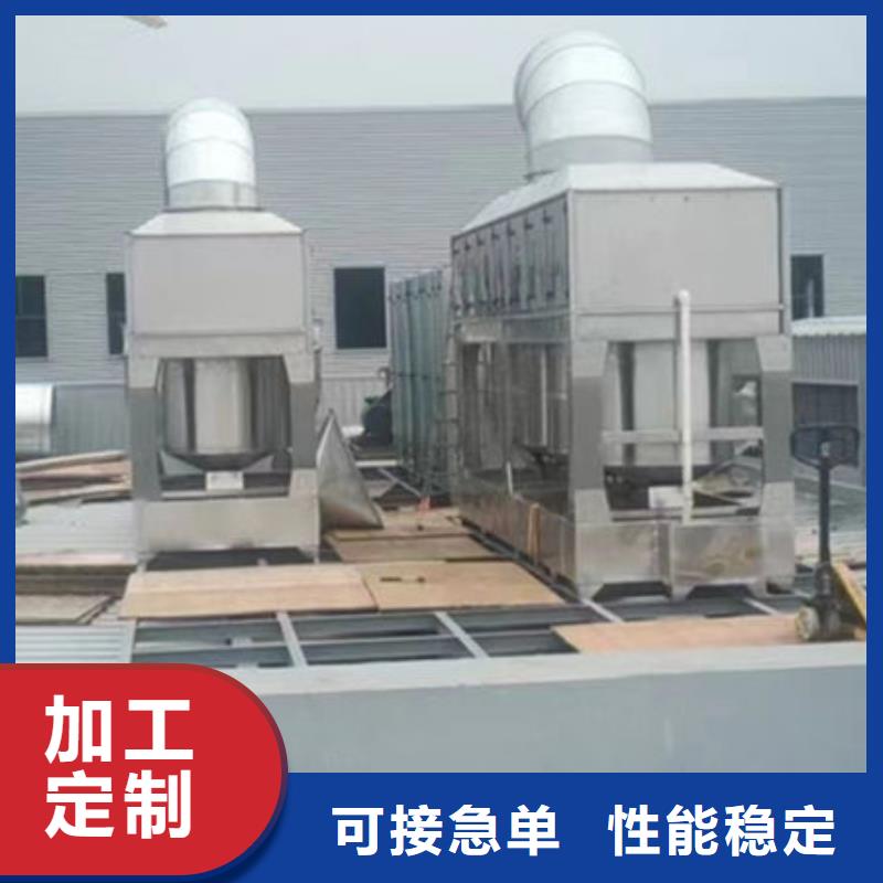 环保设备中央除尘器欢迎来电询价