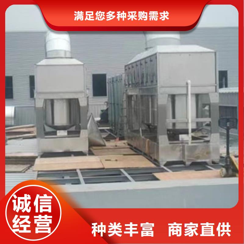 环保设备伸缩喷漆房供应商