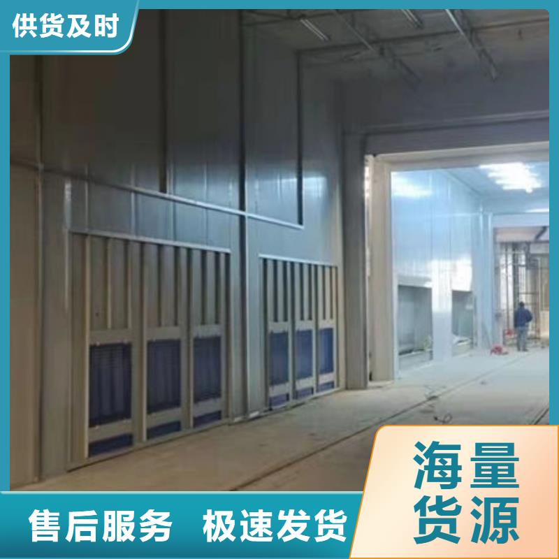 环保设备喷漆喷漆房用心服务