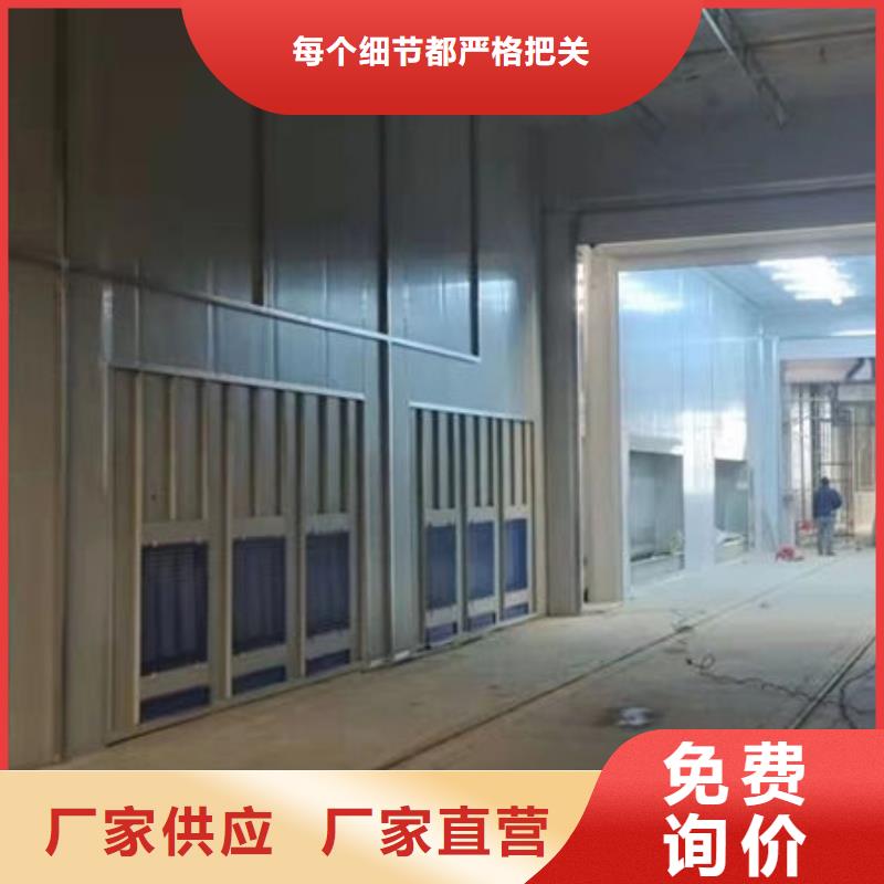 环保设备喷漆喷漆房用心服务