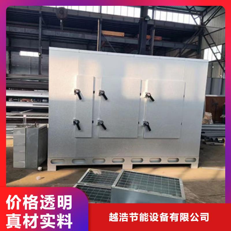 环保设备伸缩喷漆房供应商