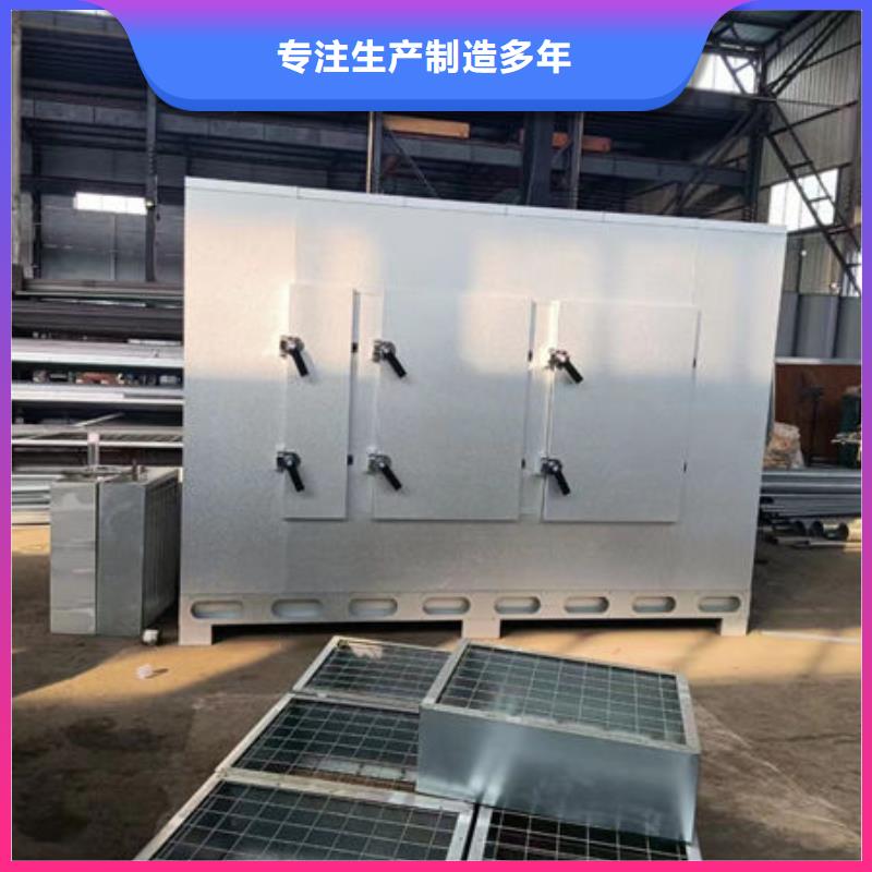 环保设备喷漆喷漆房用心服务