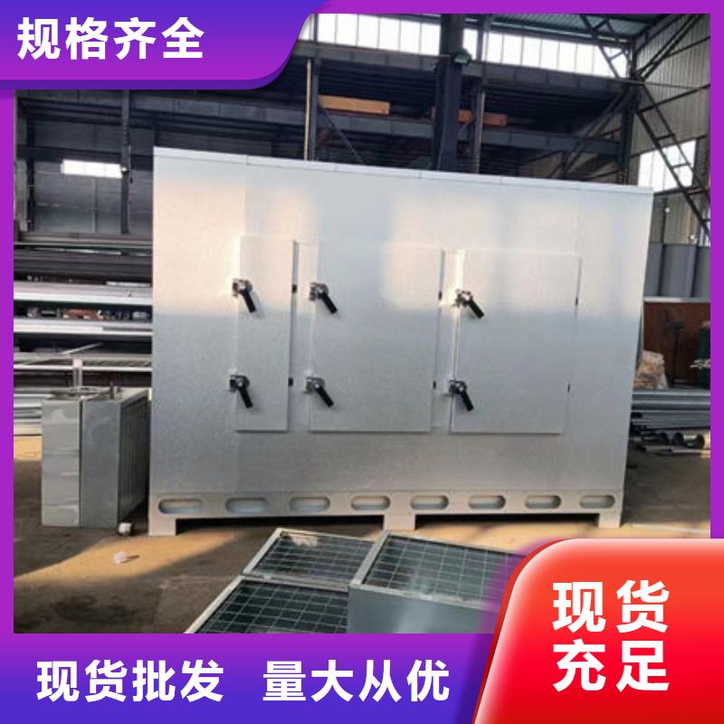 环保设备,车间除尘设备销售的是诚信