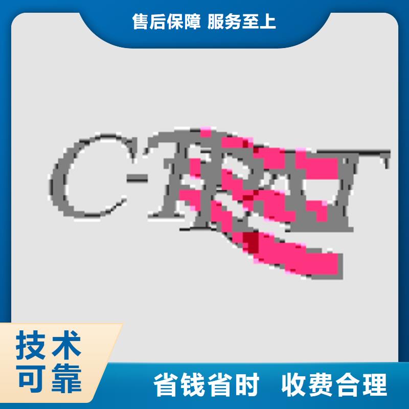 海南万宁市富硒认证如何办绿色食品认证