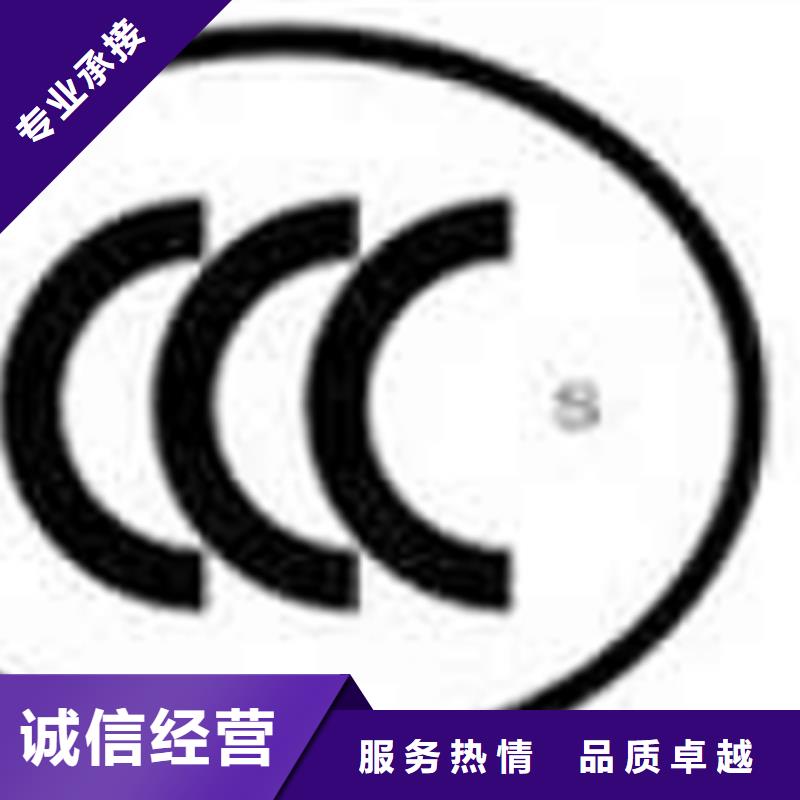 有机认证流程ISO22000认证