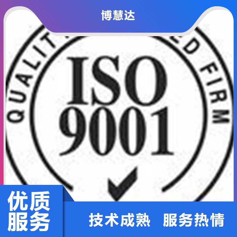 县CNAS认证价格CE认证