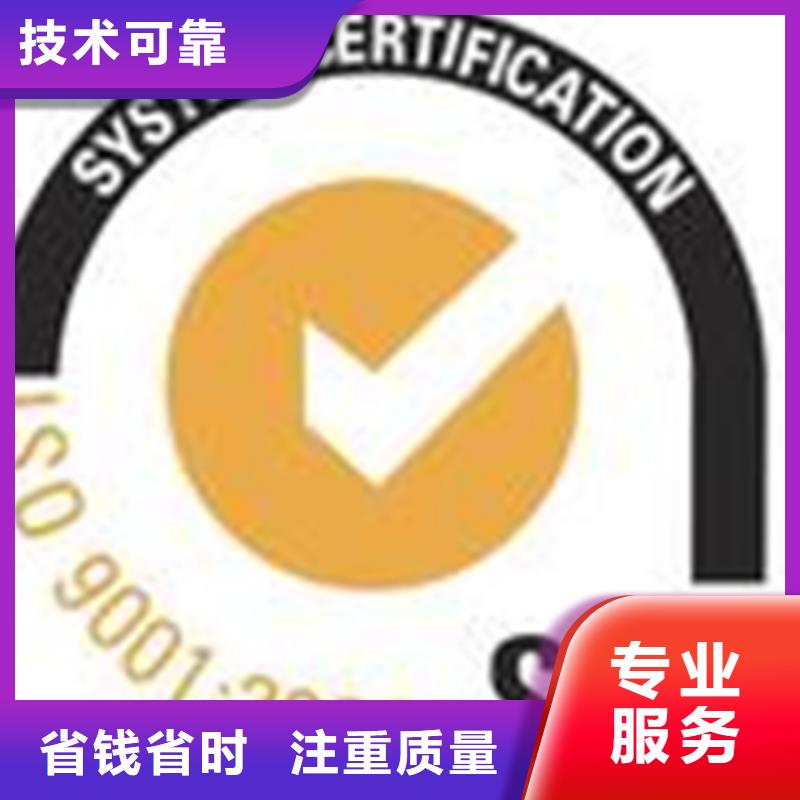 无抗认证费用绿色产品认证