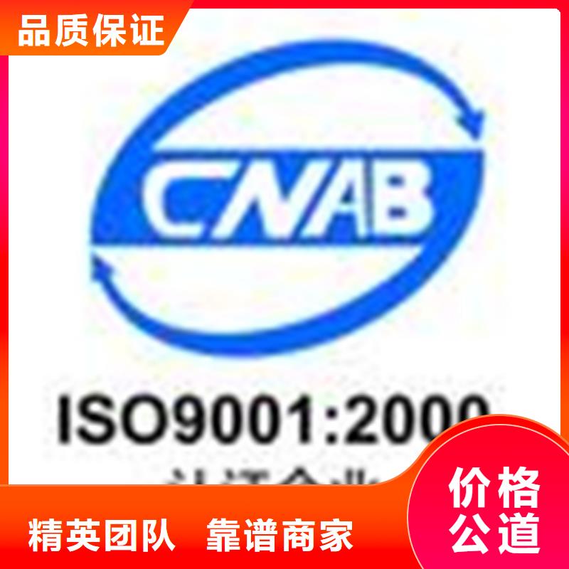 GAP认证如何办ISO22000认证