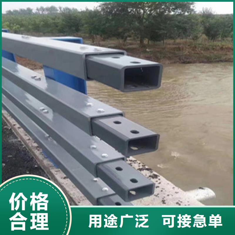 护栏标志牌标志杆厂家规格全