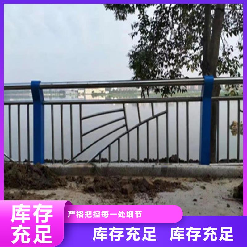 护栏标志牌标志杆厂家规格全