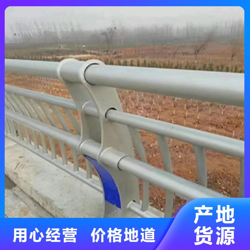 护栏标志牌标志杆厂家规格全