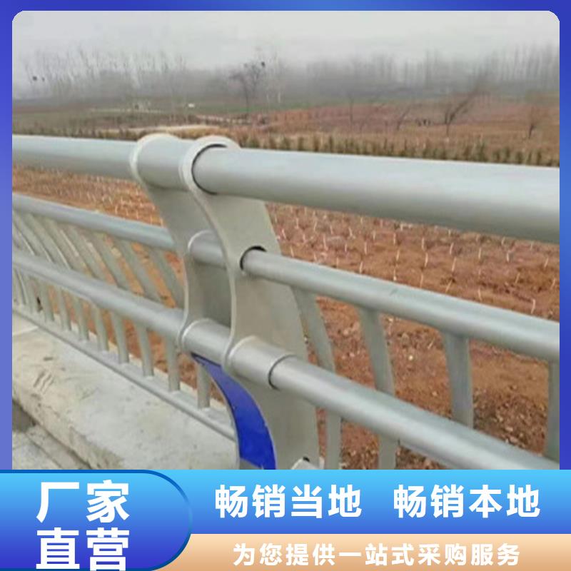 护栏-标志牌标志杆卓越品质保障