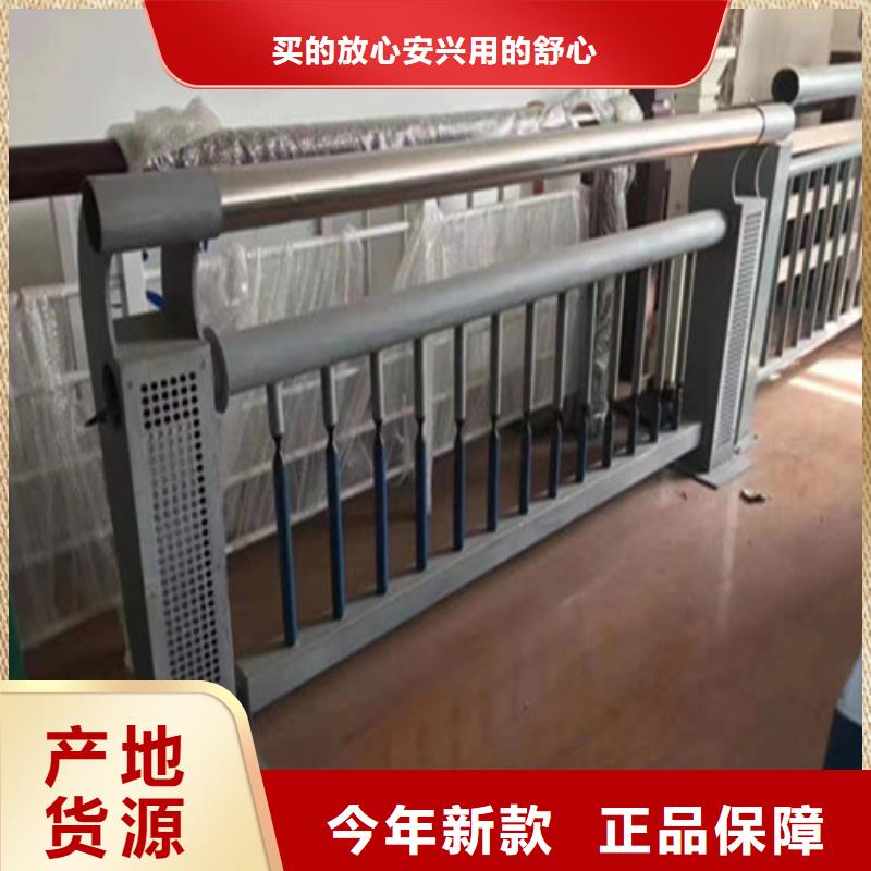 护栏标志牌标志杆厂家规格全