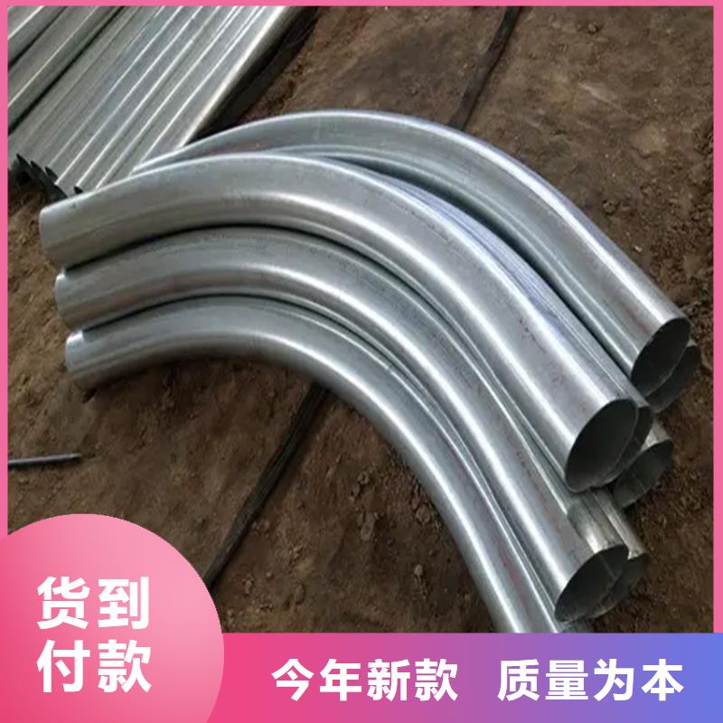 弯管中频弯管厂家厂家供应