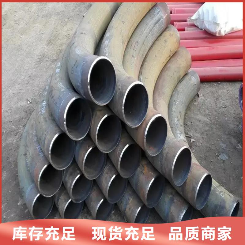 弯管中频弯管厂家厂家供应