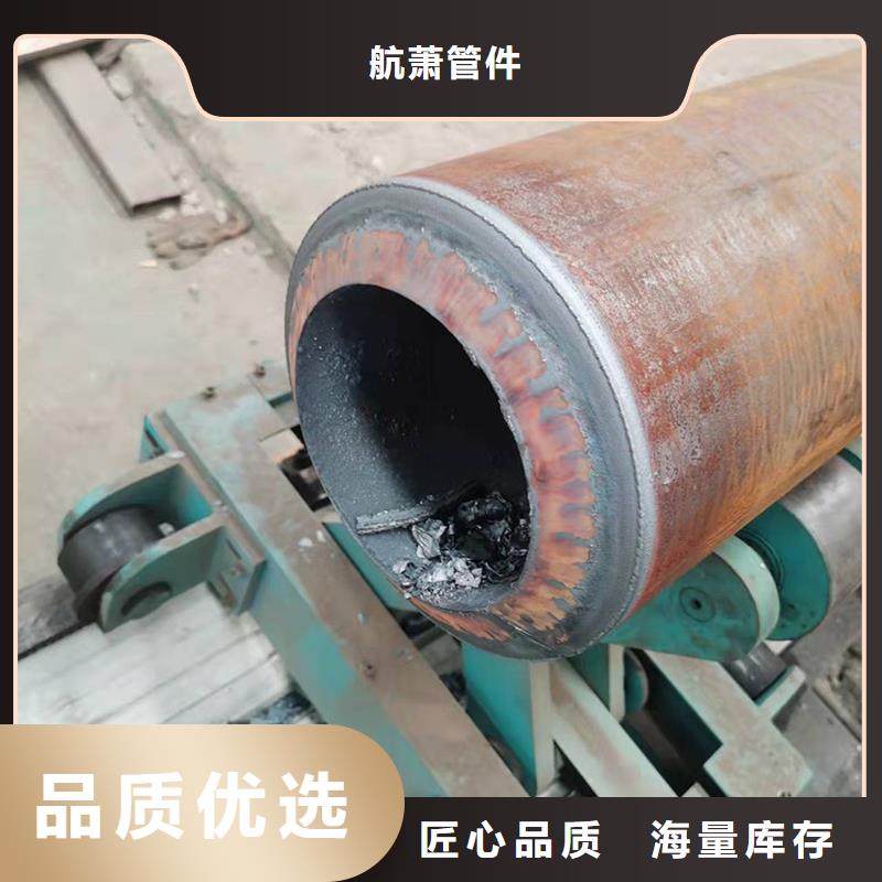 弯管中频弯管厂家厂家供应