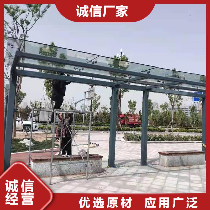 弯管中频弯管厂家厂家供应