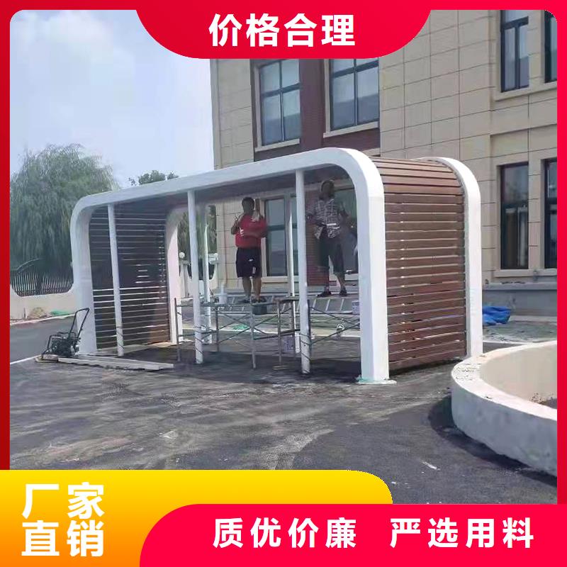 弯管中频弯管厂家厂家供应