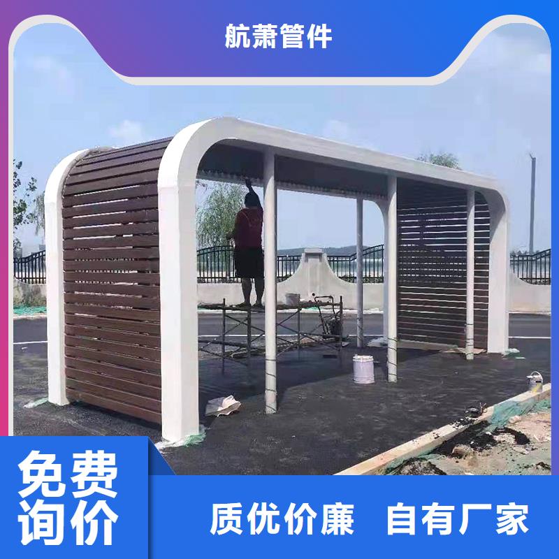 弯管中频弯管厂家厂家供应