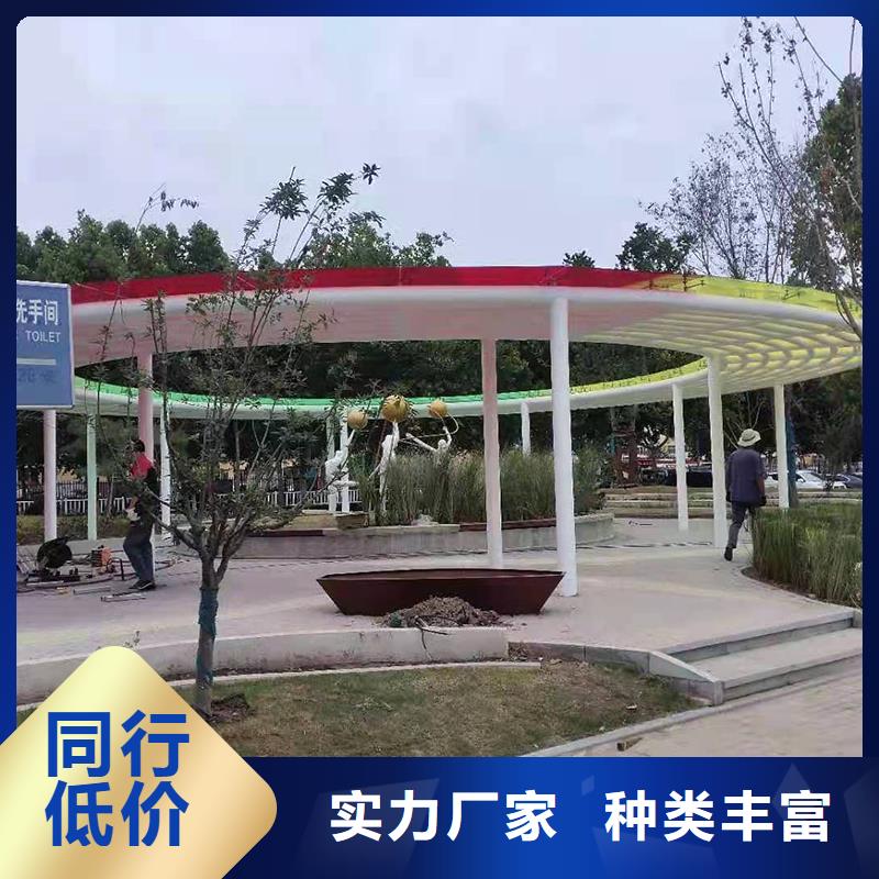 弯管中频弯管厂家厂家供应