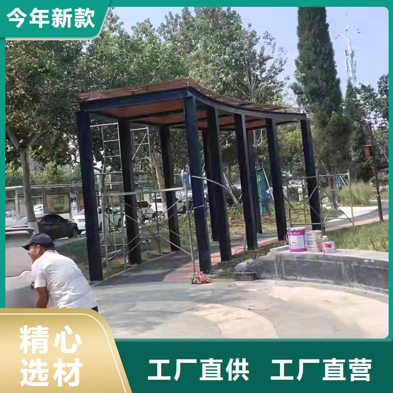 弯管中频弯管厂家厂家供应