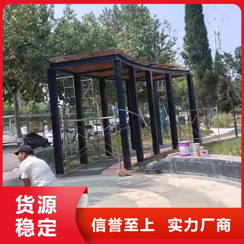 弯管中频弯管厂家厂家供应