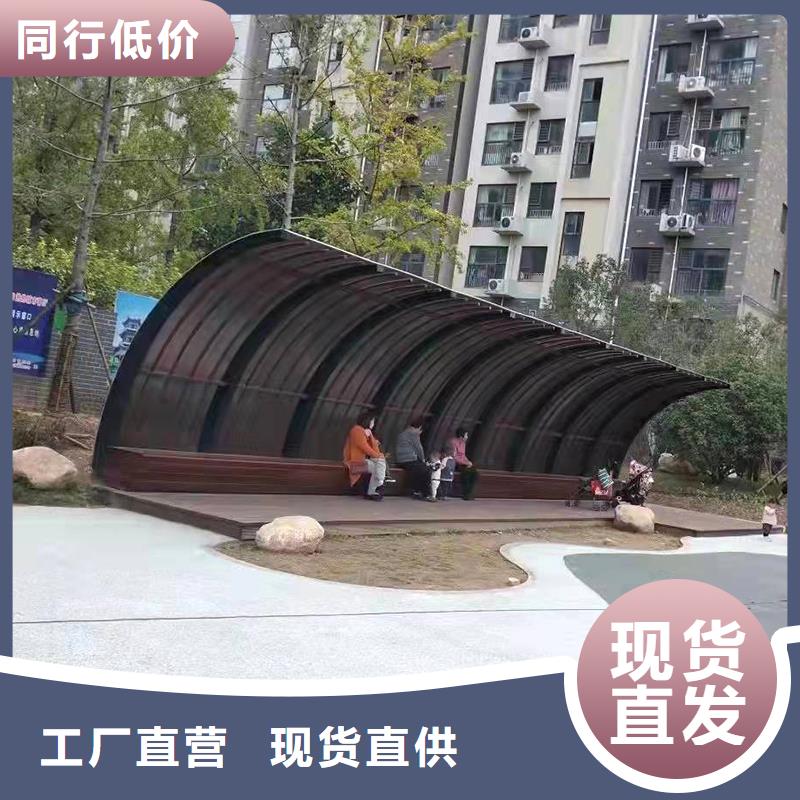 弯管中频弯管厂家厂家供应