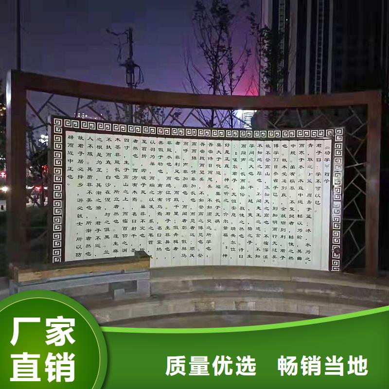 弯管-中频弯管产地货源