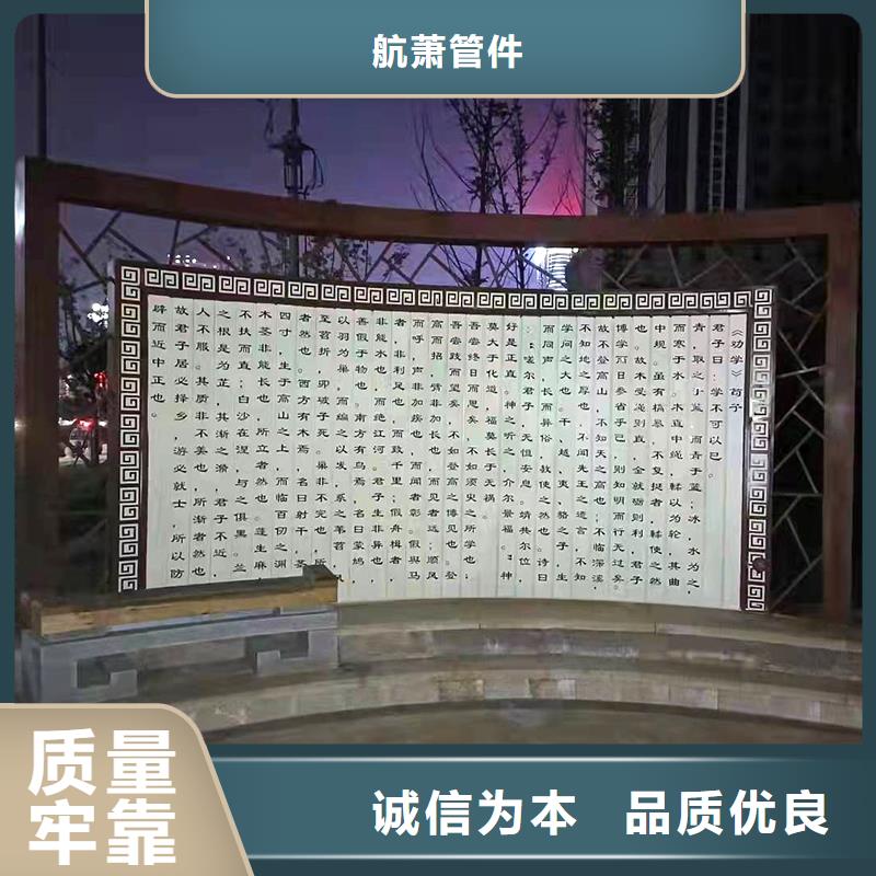 弯管_弯管价格规格齐全