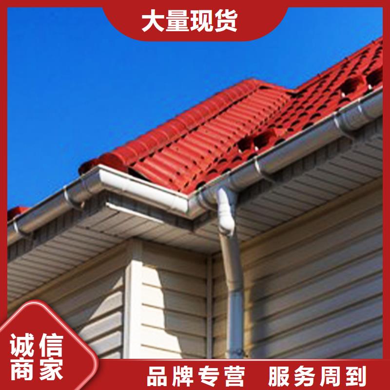 天沟-铝合金成品天沟品质优选