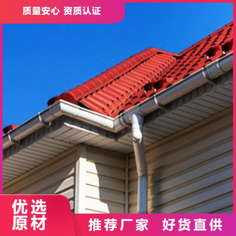 天沟-铝合金成品天沟品质优选