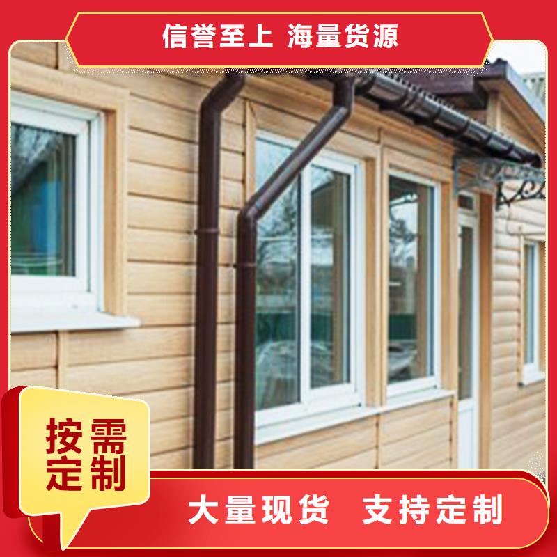 天沟-铝合金成品天沟品质优选