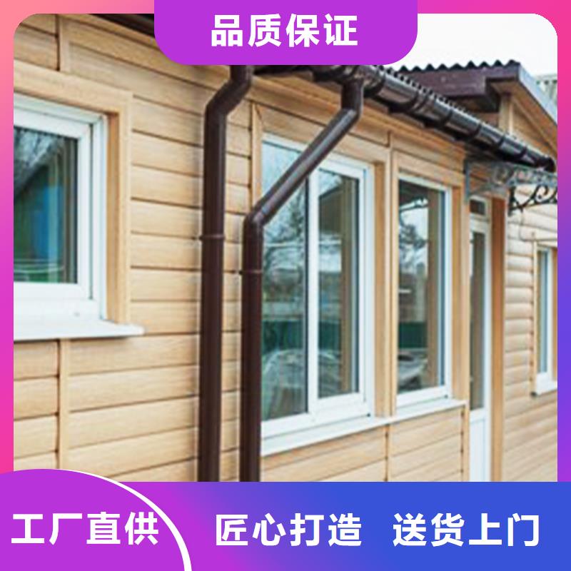 天沟-铝合金成品天沟品质优选