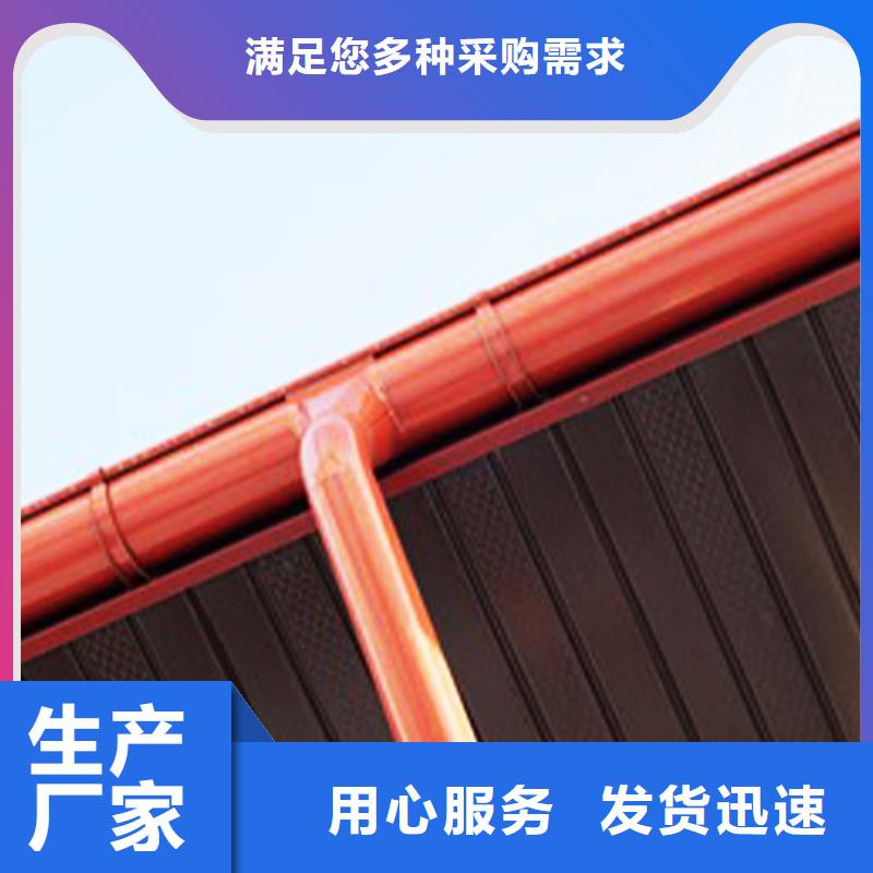 天沟-铝合金成品天沟品质优选